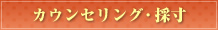 step01 JEZOE̐